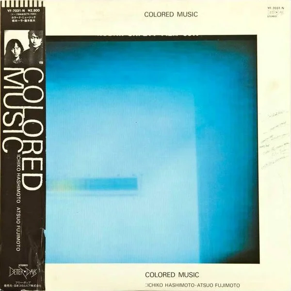Colored Music