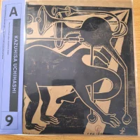 Monaural Poetry Vol. 9