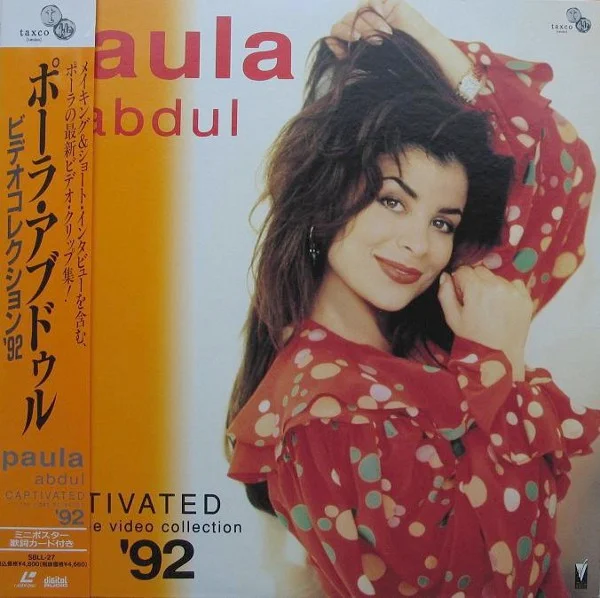 Captivated The Video Collection '92