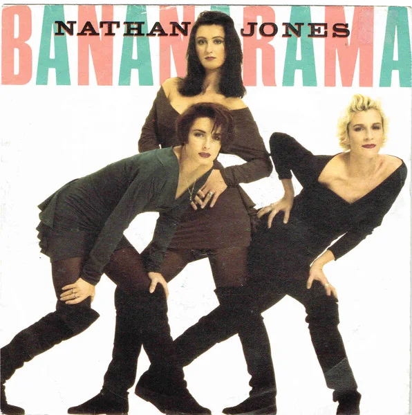 Nathan Jones