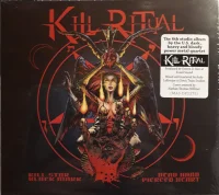 Kill Star Black Mark Dead Hand Pierced Heart