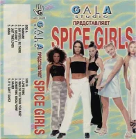 Spice