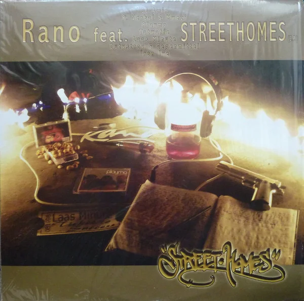 Streethomes (E.P.)