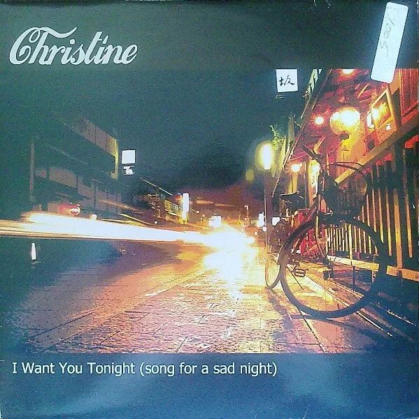 I Want You Tonight (Song For A Sad Night)