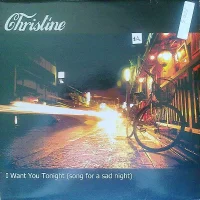 I Want You Tonight (Song For A Sad Night)