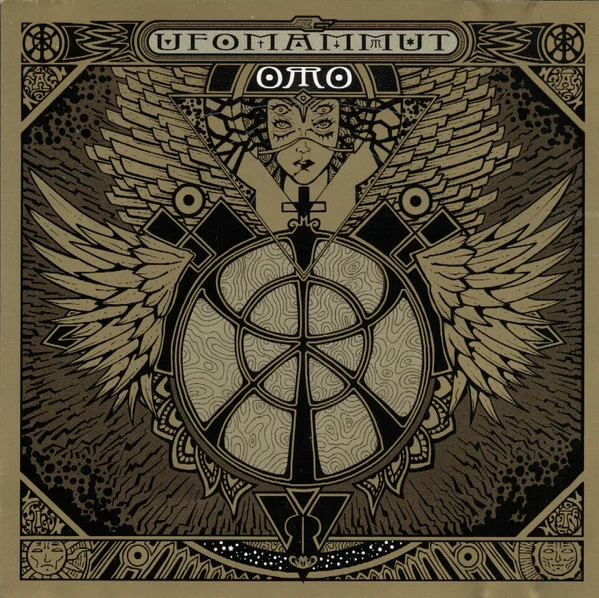 Oro: Opus Primum