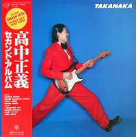 Takanaka
