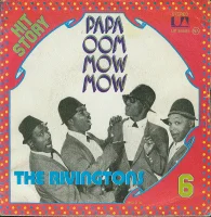Papa Oom Mow Mow