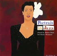 Portrait In Jazz