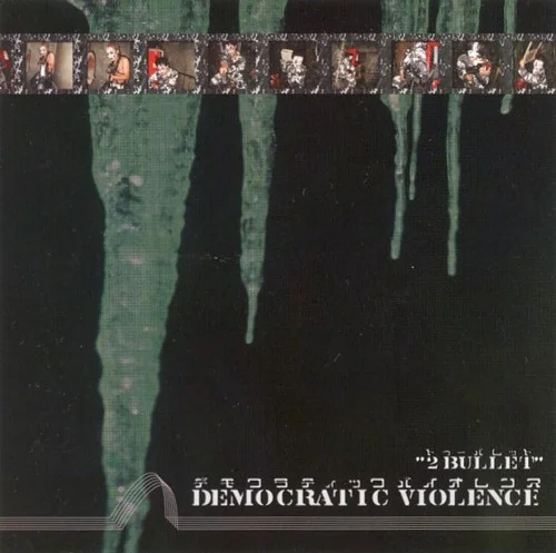Democratic Violence