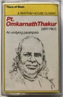 An Undying Parampara