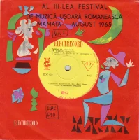 Al III-lea Festival De Muzică Ușoară Romanească Mamaia – August 1965