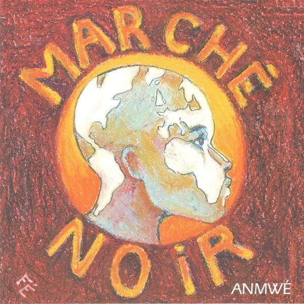 Anmwé