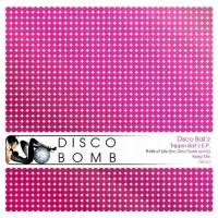 Trippin Ball'z E.P.