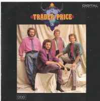 Trader-Price
