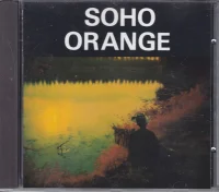Soho Orange