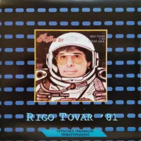 Rigo Tovar '81