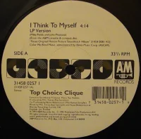 I Think To Myself