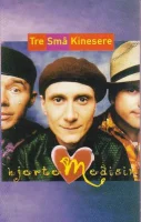 Hjertemedisin
