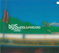 Middle Of The Road