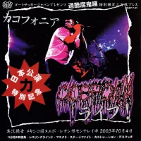 Cacofonia Live! / none