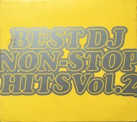 Best DJ Non-Stop Hits Vol.2