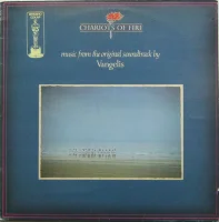 Chariots Of Fire