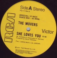 She Loves You / Mama Lisa