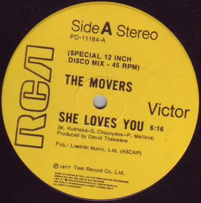 She Loves You / Mama Lisa
