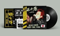 Rebel Noise Hard Core Punk