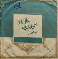 Folk Songs Of Pakistan