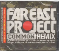 Far East Project (Common Remix)