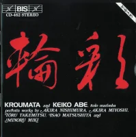 Perform Works By Akira Nishimura, Akira Miyoshi, Tōru Takemitsu, Isao Matushita And Minoru Miki