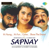 Sapnay