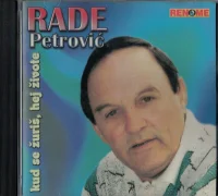 Kud Se Žuriš, Hej Živote