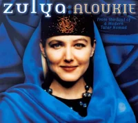 Aloukie
