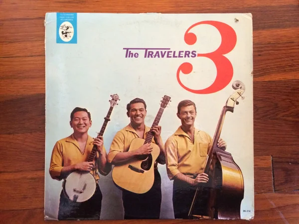The Travelers 3