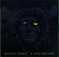 A Step Beyond