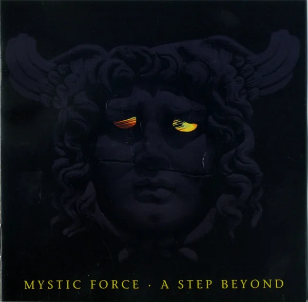 A Step Beyond