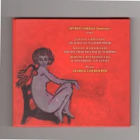 Six Songs On T.S. Eliot Poems / Trilogy From Bacchae By Euripides / 10 Inventions C.P. Cavafy