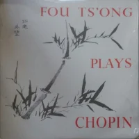 Fou Ts'Ong Plays Chopin