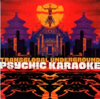 Psychic Karaoke