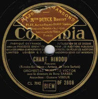 Chant Hindou / Twilight In Turkey