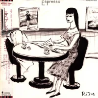 Espresso = エスプレッソ