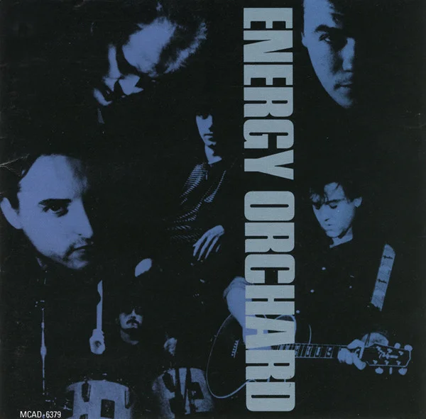 Energy Orchard