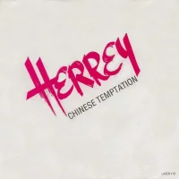 Chinese Temptation