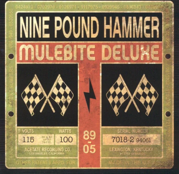 Mulebite Deluxe