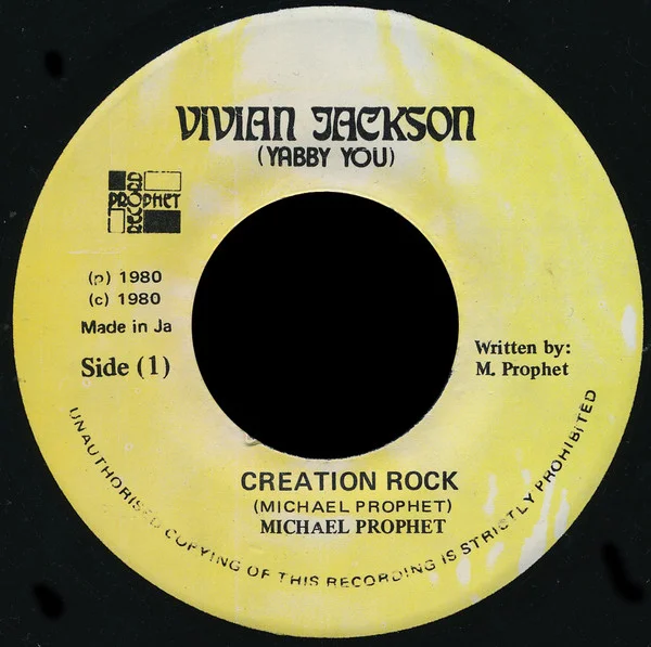 Creation Rock