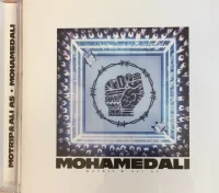 Mohamed Ali