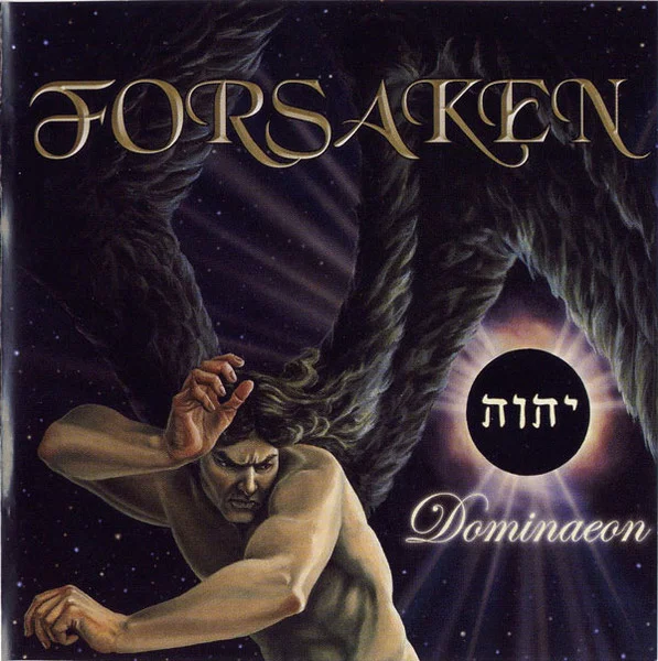 Dominaeon